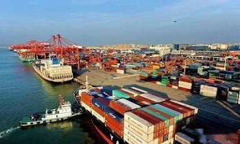 关于《中华人民共和国海关进出口货物减免税管理办法》实施有关事项的公告
